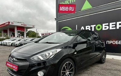 Hyundai i30 II рестайлинг, 2013 год, 1 131 000 рублей, 1 фотография