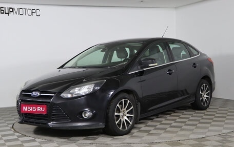 Ford Focus III, 2014 год, 979 990 рублей, 1 фотография