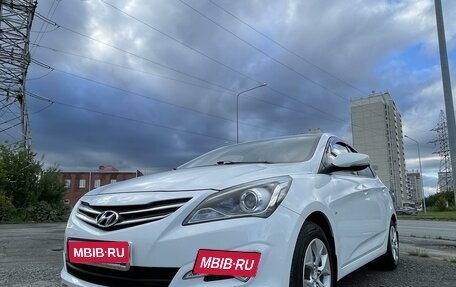 Hyundai Solaris II рестайлинг, 2014 год, 1 200 000 рублей, 1 фотография