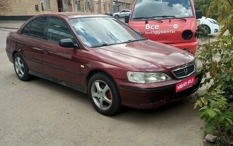 Honda Accord VII рестайлинг, 1999 год, 300 000 рублей, 2 фотография