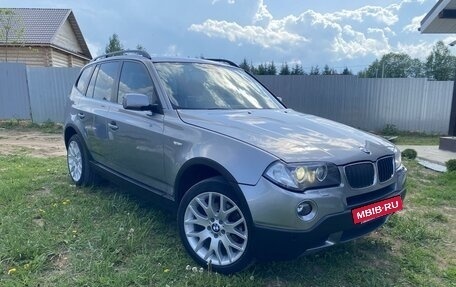 BMW X3, 2007 год, 1 299 000 рублей, 3 фотография