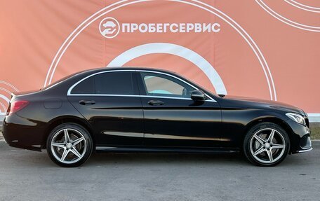 Mercedes-Benz C-Класс, 2015 год, 2 299 999 рублей, 4 фотография