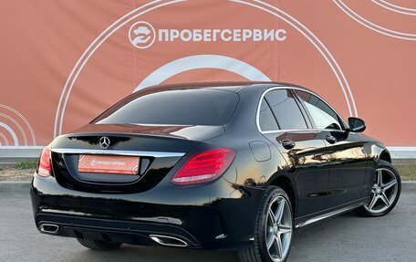 Mercedes-Benz C-Класс, 2015 год, 2 299 999 рублей, 5 фотография