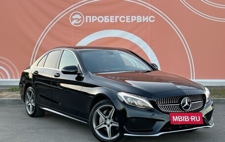 Mercedes-Benz C-Класс, 2015 год, 2 299 999 рублей, 3 фотография