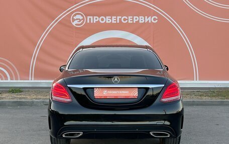 Mercedes-Benz C-Класс, 2015 год, 2 299 999 рублей, 6 фотография