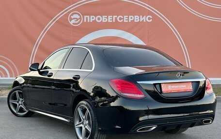 Mercedes-Benz C-Класс, 2015 год, 2 299 999 рублей, 7 фотография