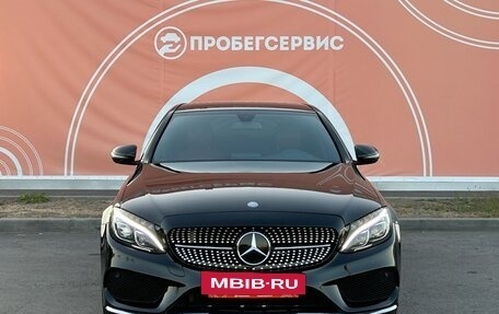 Mercedes-Benz C-Класс, 2015 год, 2 299 999 рублей, 2 фотография