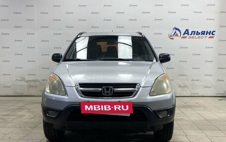 Honda CR-V II рестайлинг, 2002 год, 695 000 рублей, 8 фотография