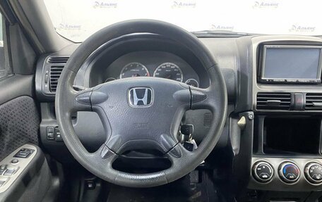 Honda CR-V II рестайлинг, 2002 год, 695 000 рублей, 10 фотография