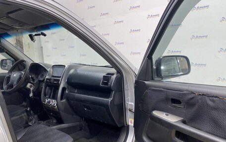 Honda CR-V II рестайлинг, 2002 год, 695 000 рублей, 23 фотография