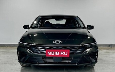 Hyundai Elantra, 2024 год, 2 300 000 рублей, 1 фотография