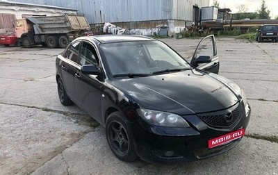 Mazda 3, 2004 год, 375 000 рублей, 1 фотография