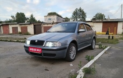 Skoda Octavia IV, 2004 год, 440 000 рублей, 1 фотография