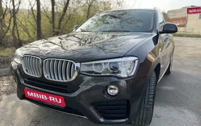 BMW X4, 2018 год, 4 350 000 рублей, 1 фотография