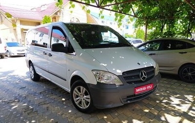 Mercedes-Benz Vito, 2011 год, 2 450 000 рублей, 1 фотография