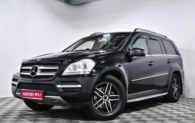 Mercedes-Benz GL-Класс, 2010 год, 2 170 000 рублей, 1 фотография