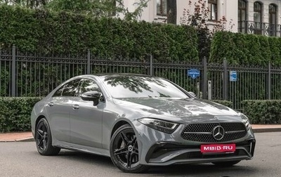 Mercedes-Benz CLS, 2021 год, 9 825 000 рублей, 1 фотография