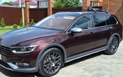 Volkswagen Passat B8 рестайлинг, 2018 год, 3 150 000 рублей, 1 фотография