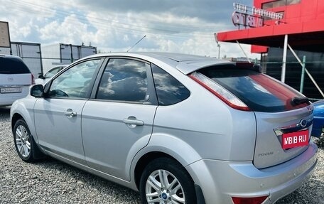 Ford Focus II рестайлинг, 2008 год, 710 000 рублей, 1 фотография