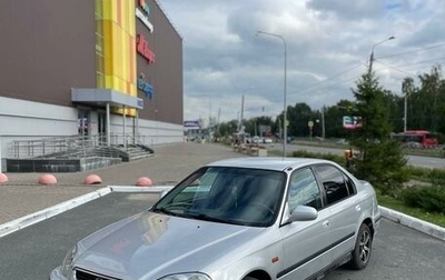 Honda Civic VII, 1997 год, 400 000 рублей, 1 фотография