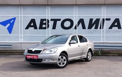 Skoda Octavia, 2010 год, 719 000 рублей, 1 фотография