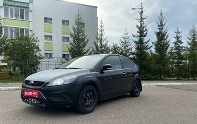 Ford Focus II рестайлинг, 2009 год, 390 000 рублей, 1 фотография