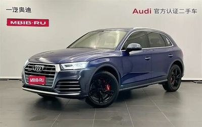 Audi Q5, 2021 год, 4 000 000 рублей, 1 фотография