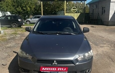 Mitsubishi Lancer IX, 2008 год, 800 000 рублей, 1 фотография