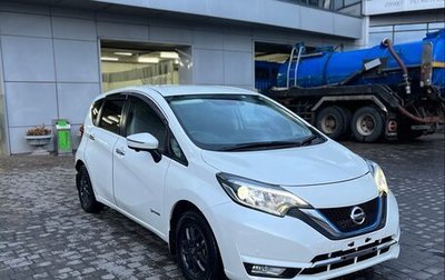 Nissan Note II рестайлинг, 2018 год, 1 349 999 рублей, 1 фотография