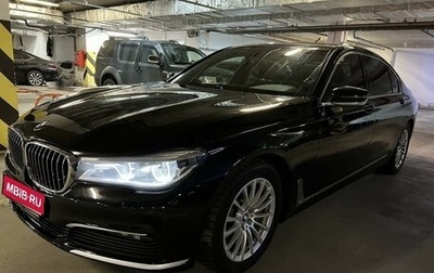 BMW 7 серия, 2018 год, 4 950 000 рублей, 1 фотография