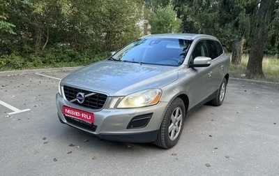 Volvo XC60 II, 2011 год, 1 590 000 рублей, 1 фотография