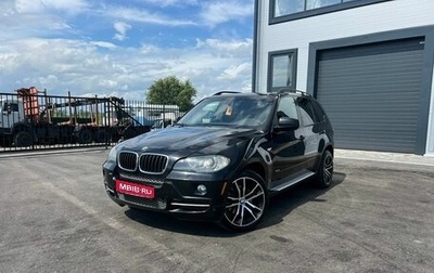 BMW X5, 2007 год, 1 929 000 рублей, 1 фотография