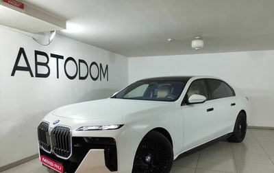 BMW 7 серия, 2023 год, 13 397 000 рублей, 1 фотография