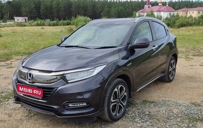 Honda Vezel, 2018 год, 2 385 000 рублей, 1 фотография