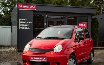 Daewoo Matiz I, 2009 год, 219 000 рублей, 1 фотография