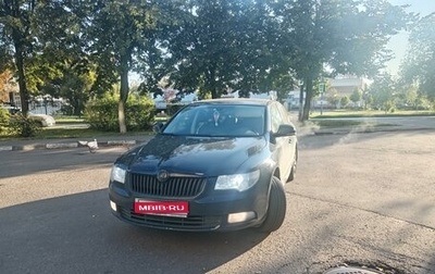 Skoda Superb III рестайлинг, 2009 год, 800 000 рублей, 1 фотография