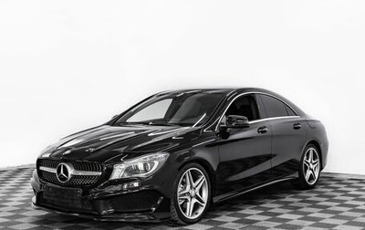 Mercedes-Benz CLA, 2014 год, 1 795 000 рублей, 1 фотография