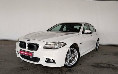 BMW 5 серия, 2014 год, 2 000 000 рублей, 1 фотография