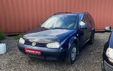 Volkswagen Golf IV, 1999 год, 275 000 рублей, 1 фотография