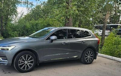 Volvo XC60 II, 2018 год, 3 700 000 рублей, 1 фотография