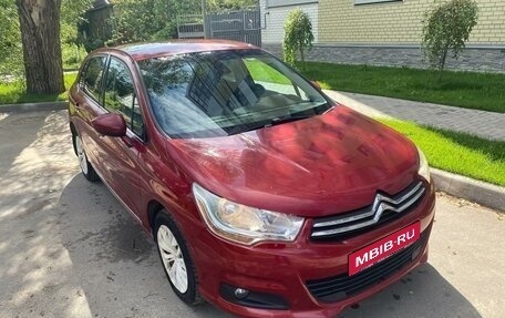 Citroen C4 II рестайлинг, 2012 год, 700 000 рублей, 1 фотография