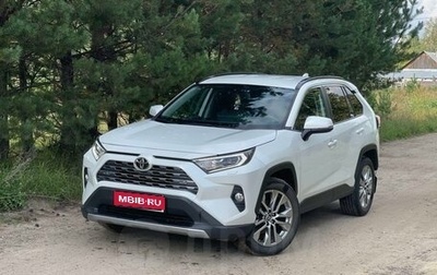 Toyota RAV4, 2022 год, 3 500 000 рублей, 1 фотография