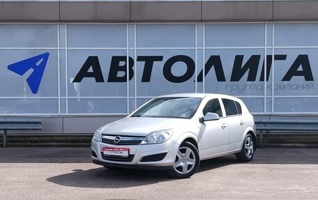 Opel Astra H, 2013 год, 822 000 рублей, 1 фотография