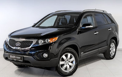 KIA Sorento II рестайлинг, 2012 год, 1 795 000 рублей, 1 фотография