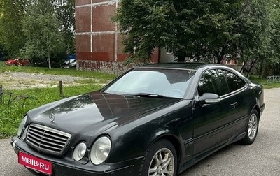 Mercedes-Benz CLK-Класс, 2001 год, 360 000 рублей, 1 фотография