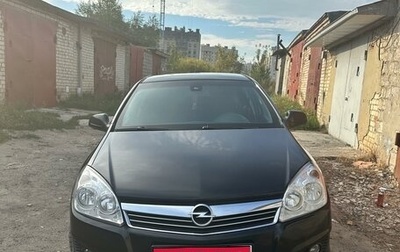 Opel Astra H, 2013 год, 760 000 рублей, 1 фотография