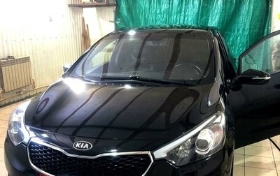 KIA Cerato III, 2013 год, 1 100 000 рублей, 1 фотография