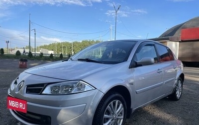 Renault Megane II, 2008 год, 550 000 рублей, 1 фотография