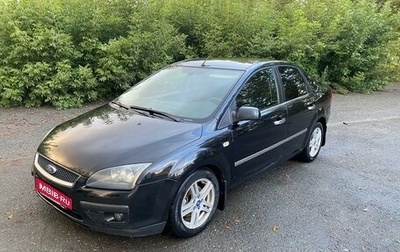 Ford Focus II рестайлинг, 2006 год, 440 000 рублей, 1 фотография