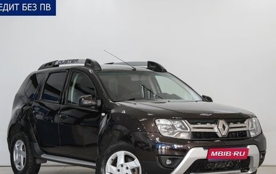 Renault Duster I рестайлинг, 2016 год, 1 339 000 рублей, 1 фотография